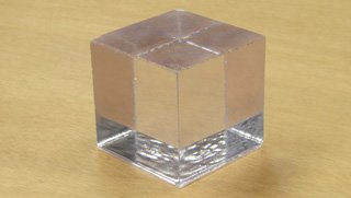 Timber Set Resin & Hardener