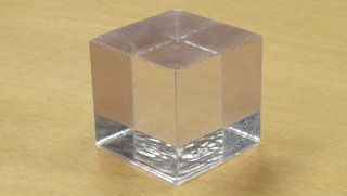 Timber Set Resin & Hardener - Clear